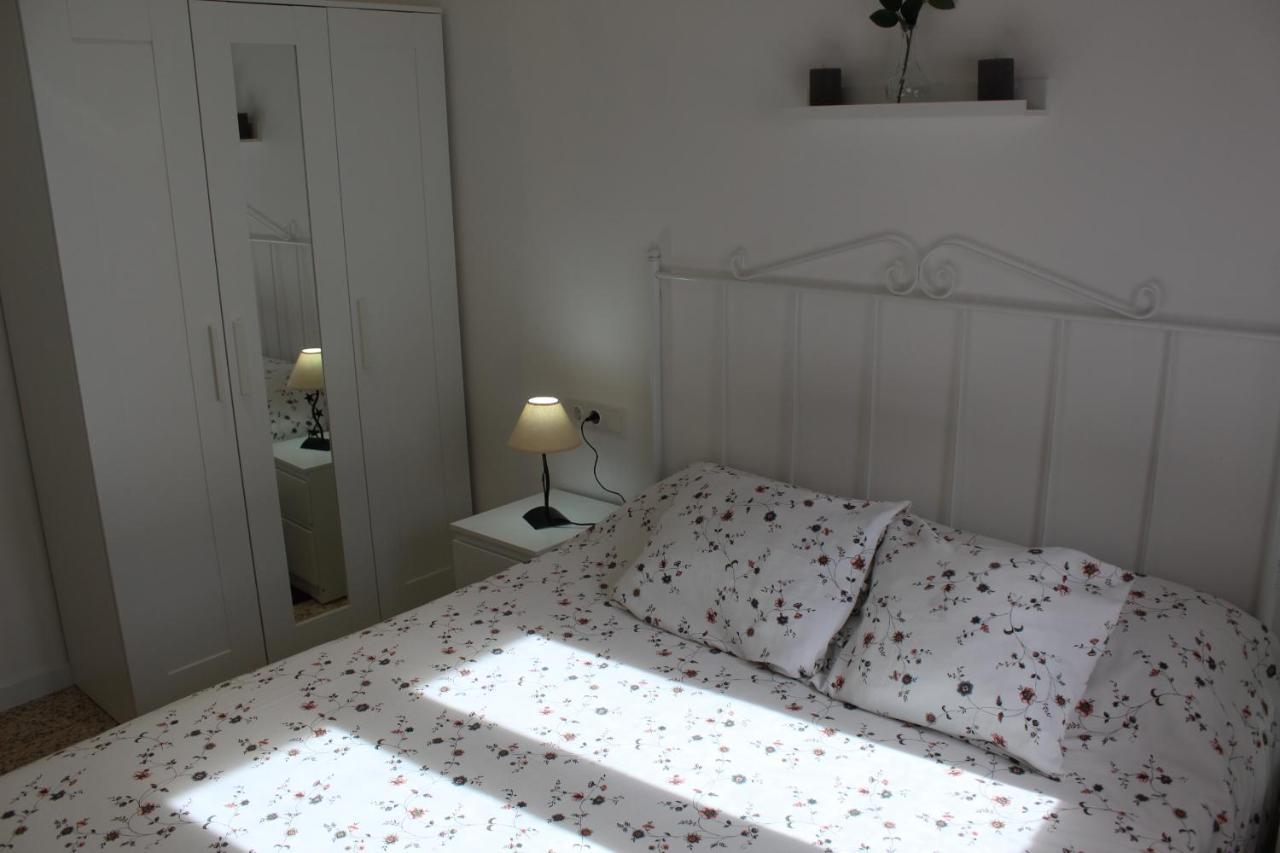 Calle Huelva By Casaturistica Apartment